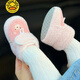 G.DUCKKIDS秋冬加厚新生婴儿鞋子宝宝软底学步鞋保暖3-6-12个月防掉加绒棉靴 诺_粉色(简简熊棉鞋) S