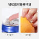 A pomelo-free lamp to wear nail glue, long-lasting, strong, easily removable, odorless and non-spillable. Gift package for beginners. Yunsen peelable nail glue + nail removal 0 items