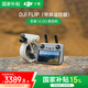 DJI Flip Drone, ручной универсальный блог, аэрофотография, на открытом воздухе, путешествия, спорт, портативный, высокопроизводительный интеллектуальное управление AI Mini Drone, Flip, DJI Flip, экране, без бесплатного обмена, официальная стандартная конфигурация.
