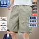 ROMON (ROMON) 100% pure cotton ice silk work shorts for men's summer thin quick-drying five-point pants casual multi-pocket sports mid-sports D9215 dark blue 100% pure cotton 4XL 180-200Jin [Jin equals 0.5 kg] wear