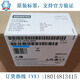 New Siemens PLC S7-1200 CPU 1211C 1212C 1214C 1215C 1217C 6ES7212-1AE40-0XB0 12124