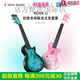 Enya [Enya] Hatsune Mikulele 23-Zoll-Modell für Anfänger für Mädchen, Jungen, Pink-Sakura Mikulele 23 Zoll