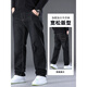 Lee Kids Großgröße Stretch Jeans Herren Frühling und Herbst gerade lose fette schwarze Hosen Herrenstil Herren Plüsch-Männerhosen 9904 Black + 9904 Hellblau [Speed Hair] 30 [116-120jin [Jin gleich 0,5 kg]]