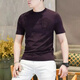 Jiayan knitted ice-seed short-sleeved T-shirt for men's new light luxury ice-seeded fashion half-sleeved T-shirt casual quality men's clothing 9902 green M [90-115Jin[Jin equals 0.5 kg]]