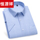 Hengyuanxiang Camisa de manga corta para hombres Medias de mediana edad Casco de algodón puro de alta gama Camisa delgada de media manga sin madrigueras DX6626 40