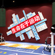 
Oluxun Customized Life in Sports Inspirational Slogan Background Wall Sticker Gym Wall Decoration Painting Cultural Ambient Poster 15920 Life in Sports Model 1 Picture Color 10mm Medium