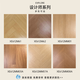 
Yonghuan wood grain brick 6001200 fish bone pattern large board parquet floor European-style log style full-ceramic Versailles wood grain brick DK12799 herringbone parquet
