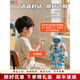 Pushou 2025 new intelligent robot ai remote control voice dialogue singing dance programming toy children boy gift main picture model