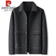 Pierre Cardin Plus Size Men's Woolen Jacket Men's Autumn and Winter Fat Lapel Woolen Jacket Men's Large Size Woolen Coat Black 8XL