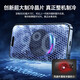 Tianjiliu Overclocking and Freezing丨Ai Temperature Control Cooling Mobile Phone Radiator Semiconductor Refrigeration Live Broadcast Cooling Artifact for King of Glory Suitable for Apple Huawei Black Shark Red Magic Ai Temperature Control and Freezing Model Overclocking Refrigeration | Matte Black E-Sports Special Cooling Black Technology | Frost Freezing Model