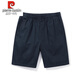 Pier Cardin Pure Cotton Herren Shorts 2025 neue losen Reithosen Sommer dünne lässige mittelgroße Hosen Reine Baumwolle Fünf-Punkte-Hosen 9215 Bohnengrün M Empfohlen 100-120jin [Jin entspricht 0,5 kg]