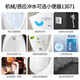JOMOO urinal men's wall-mounted wall-mounted ceramic urinal antibacterial and odor-proof induction machinery optional urinal [intelligent sensing battery pre-embedded model] J13071-7-pre-sale