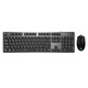 Logitech (g) K845 Механическая клавиатура и набор мышей G102 E-Sports Game Special Complete Cleam без удара без удара с курицей Logitech K845+G502hero-Cleble Pad [Set] Чайный вал-[Использование Game Office] x No X 104 Ключи.