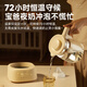 Daewoo Full Verre à température constante Température Kettle Baby Milk Bilker Température constante Isolation de bouilloire Brewing Kettle Electric Kettle 1.3L