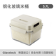 Glasslock rice bucket insect-proof rice storage box kitchen sealed glass imported grain storage bucket large capacity moisture-proof noodle bucket 3.7L