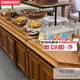 He Jiangong's new Japanese bread cabinet bread display cabinet open-style Zhongdao cabinet store Zhongdao cabinet bread rack 9227 open cabinet price one meter