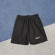 NBA Kids-nike Summer Thin Ice Silk Sports Shorts Woven's Woven Séchure lâche et décontracté Fitness Training Basketball Four [blanc] 983-Purple L