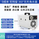Fenrui Fenrui ozone disinfection machine generator home decoration formaldehyde removal food factory small air sterilization purifier 40g small ozone disinfection machine smart time period timing model