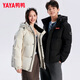 YAYA Time and Space Dao Yu hooded couple down jacket men and women short windproof and warm winter new Korean style loose bread jacket Starry Sky Black XL Recommended 150-170 Jin Jin equals 0.5 kg