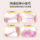 卡乐优（Coloyou）史莱姆超轻粘土儿童无毒太空泥泡泡泥水晶泥彩泥魔法杯-莓果蛋糕