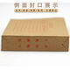 中掌柜20个装记帐账凭袋15283cm会计凭证袋牛皮纸记帐凭证专用袋加 20个装 记帐账凭袋 15*28*3cm会