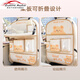 Zuimi German imported quality car seat back storage hanging bag car rear children's anti-kick pad folding small table board Z-Love Puff Bear folding-anti-kick-waterproof