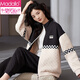 
Modal 2024 new pajamas for women in autumn and winter thickened cotton cotton air cotton mezzanine large size home clothing set MC15272 M pure cotton