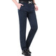 Jinba Men's Clothing (K-Boxing) Brand Men's Casual Pants Pure Cotton No Iron Middle-aged Business Casual High Waist Straight Pants Khaki 9226-1 M Size 40 Waist 3ft 1 Waist 104C
