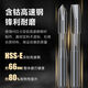 YWZR JAPON TOP IMPORTÉ TAP PAPIR EX-SUS-POT COBALT CONTRAINEMENT en acier inoxydable Machine spéciale Tap allongé LT Copper OH3 M14X1.5X150L 15864