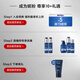 Nivea Men's Facial Cleanser hydratant et rétrécissement pores Contrôle de l'huile profonde noire foncée et Double ensemble de nettoyage des pores fins