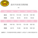 G.DUCKKIDS儿童睡衣2025新款春秋季莫代尔大童女童睡裙长袖亲子家居服小女孩 2M--ST-12188 均码 18码(150-155）cm