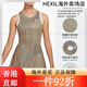 
Nike (Nike) Kangyou.com 2024 Nike Women's Tennis Dress French Open Tennis Speed ​​French Open CI9227-644 S All Size
