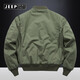 Jeep Spirit Jeep Herbst und Winter Baumwolle Kleidung Herren von Pure Baumwolle gewaschene Baumwolle verdickte Bomberjacke lässig Baseballkragen Jacke 9227 Militärgrün (Baumwolldickstil) l geeignet für 125 bis 145 Jin [Jin gleich 0,5 kg]