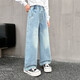 
Wooden wooden house girls jeans spring and autumn children's loose wide-leg pants medium-sized children's casual trousers spring fashionable and fashionable children's clothing