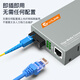 netLINK HTB-GS-03/AB Gigabit single-mode single-fiber fiber optic transceiver Lightning protection and surge-proof photoelectric converter 0-2.5 km SC interface One pair
