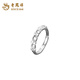 Lao Fengxiang S999 pure silver lucky four-leaf clover hollow ring niche temperament hand jewelry birthday gift lucky clover hollow ring - brand gift box
