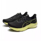 ASICS (ASICS) ASICS GT2000 12 Black Warrior Soporte de soporte ligero y estable para hombres 1011B691-001 Negro 1011b691-001 39 245 mm