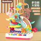 Okayson Kinderspielzeug Baby-Hand klopfen Klavier Frühschulunterricht Geschenke Musik Percussion Instrument Multifunktionales Abenteuer Puzzle Spiel Multifunktionales Abenteuer Abenteuer