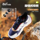 361 zapatos deportivos para niños 25 Autumn Men and Women Coushioning Campus Sports Sports Sports Net transpirable Azules 35 35