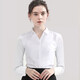 Chemise blanche pour les femmes à manches longues combinées formelles de travail formel 2025 Spring and Automne New Work Clothes Shirt for Business sans repasser blanc [6212] 4xl recommandé 140-150jin [Jin est égal à 0,5 kg]