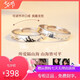 PT950 platinum ring, a pair of simple platinum couple rings, plain ring 520 Valentine's Day gift for girlfriend, light luxury model, a pair of couples vowing to make eternal vows