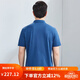 Hongdu short-sleeved T-shirt men's middle-aged business casual thin lapel loose blue work gentleman's half-sleeved T-shirt blue TH6223-1 XL 180/96A