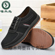 Дятел коровь сухожильника Sole Old Beijing Clate Shoes Мужская не сколькая износостойкая холст-ботин