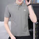 Nike (Nike) T-Shirt New Summer Sportswear Golf Casual Running Kurzärmelte Baumwoll-Revers Atmungsbekenntnis Fn3895-063-Grau-Baumwolle (165/84a)
