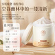 Ruyi (RUYI) caviar hair mask 500g repairs dryness and improves frizziness, smoothes and shines conditioner protein nutrition correction hair
