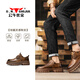 Bull Family Men's Shoes in Summer Breathable Low-top British Martin Boots Men's Business Casual Leather Shoes Retro Thick Sole Heightening Work Shoes