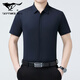Sieben Wolf Mulberry Seiden Kurzarm Shirt Herren Sommer Neues Freizeitgeschäft No Bügelhemd mit mittleren Alter dünne halbe Ärmeln Top 6913 Kaffee L 175/115