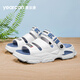 Yierkang Pantoffeln Männer tragen nicht rutschdicke alleinige Outdoor-Gefühl für Sommer im Freien im Freien mit zwei Ländern Strand Sandalen Herren trendige Sportsandalen Weiß und Blau 42