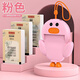 
Beizhilu Children's Baby Chinese and English Early Education Machine Card Enlightenment Bilingual Audio Recognition Toy Card Learning Machine Early Education Rechargeable Model [Cat Pink] 510 Bilingual Reading Materials +