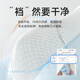 棉致尚诚青少年内裤男发育期学生高中生初中生大童男生纯棉 9712+9713[装冰丝7A级] 4条 M 体重70-90斤